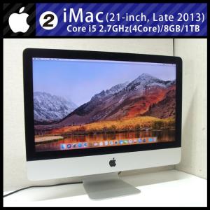 iMac 21.5インチ Late 2013・クアッドコアIntel Core i5 2.7GHz(4core)/8GB/1TB・OS