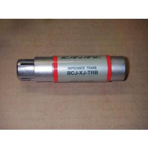 IDX COA-R100HD/COA-T100HD・HDMI同軸ケーブル延長器 : ミサオ