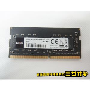 ★【動作確認済】ノートPC用メモリ・DDR4 16GB・Lexar 16GB 1Rx8 DDR4 P...