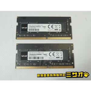 ★【動作確認済】ノートPC用メモリ・DDR4 16GB (8GBx2枚)・Lexar 8GB 1Rx16 PC4-2666V-SC0（LD4AS008G-H2666GN T1G6ST）