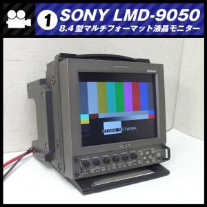 ⚠︎画面が青い液晶テレビ SONY BRAVIA kj-49x8000c 4K BRAVIA ◇SONY KJ-49X8000C 高画質4Kモデル androidTV機能搭載