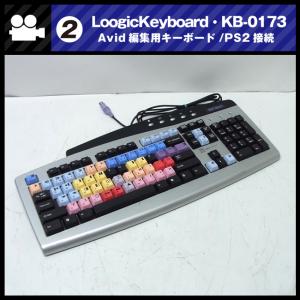 ☆AUTODESK SMOKE用 編集キーボード・Logic Keyboard/LXH-JME7596H