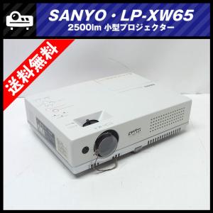 Panasonic（パナソニック） ◇Panasonic PT-D4000・4000lm 液晶