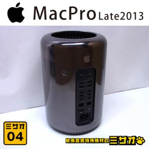 Mac Pro ☆Mac Late 2013・2.7GHz 12コア XeonE5/メモリ 64GB/SSD 1TB 