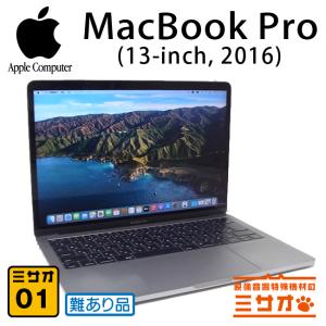 MacBook Pro ☆MacBook (Retina, 13-inch, Late 2013)・Core i7