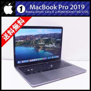 MacBook Pro ☆MacBook 16-inch, 2019・2.6GHz 6コアIntel Core i7