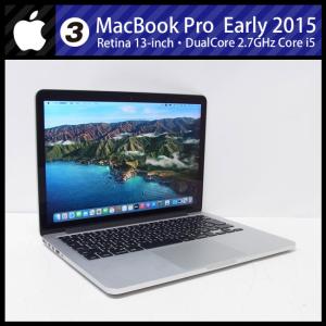 ☆MacBook Pro (Retina 13-inch Early 2015)・Core i5 2.7GHzデュアル