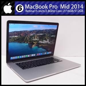 MacBook Pro 15\"　2014　i7　16GB　500GB　美品！ 2014 MacBook Pro 15