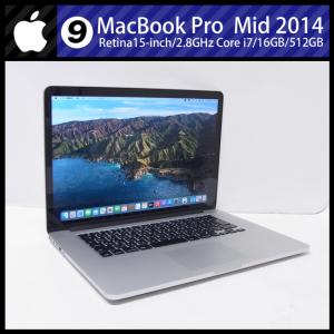 良品中古 MacBook Pro 2015 13インチ 第5世代 Core i7 16GB SSD