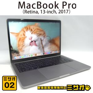 MacBook Pro Apple MacBookPro14,1 MPXQ2J/A MacOS 12.3 Intel Core i5