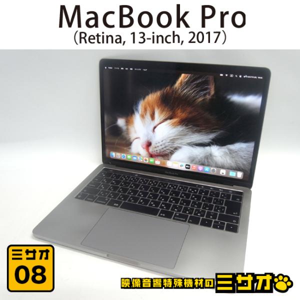 ★MacBook Pro (13-inch・2017・Two Thunderbolt 3 ports...