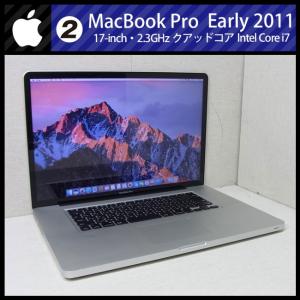 MacBook Pro ☆MacBook 15-inch, 2016・2.6GHzクアッドコアIntel Core