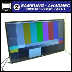 REGZA（レグザ） ◇TOSHIBA REGZA 32V31 地上・BS・110度CSデジタル