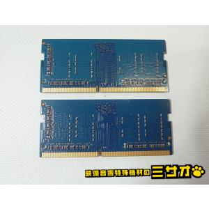 ★【動作確認済】ノートPC用メモリ・DDR4 ...の詳細画像1