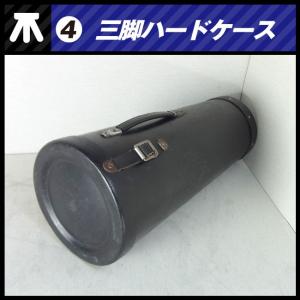 ◎ポータブレイス Porta Brace 機器輸送ハードケース トランク ◎ポータブレイス Porta Brace 機器輸送ハードケース トランク