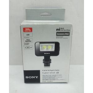 撮影照明 PULSAR (パルサー) 3灯セットスタンド付 撮影照明 PULSAR (パルサー) 3灯セットスタンド付