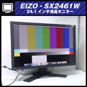BARCO ☆EIZO FlexScan EV2455・24.1インチ 液晶モニター・1080p/1920
