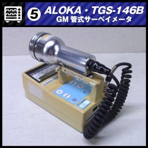 即納品】☆Dahua DH-TPC-HT2201・体温測定用サーモグラフィカメラ・非