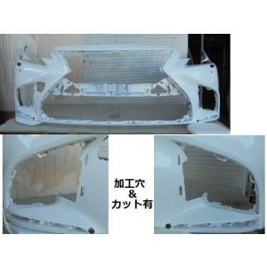 レクサス LS500 LS500h Fスポーツ VXFA50 GVF50 前期 純正 フロント