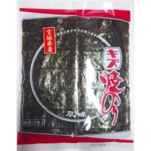焼のり（キズ） 1袋10枚入×5袋 : 未郷館 - 通販 - Yahoo!ショッピング