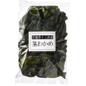 マルイチ西條水産 サラダや和え物にも使える!十三...の商品画像