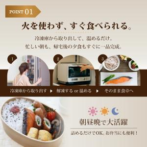 訳あり 鮭 切り身 焼き鮭 銀鮭 冷凍 お徳用...の詳細画像3