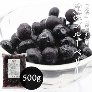 KIMONO FRUITS】冷凍ゆず皮スライス 1000g（徳島産または高知産