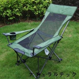 メッシュ 2個入り アウトドアチェア 椅子 BBQチェア 折り畳み 緑 www