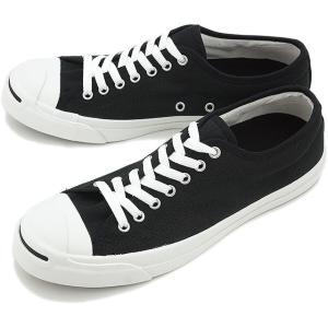 コンバース ジャックパーセル CONVERSE ブラック  32260371