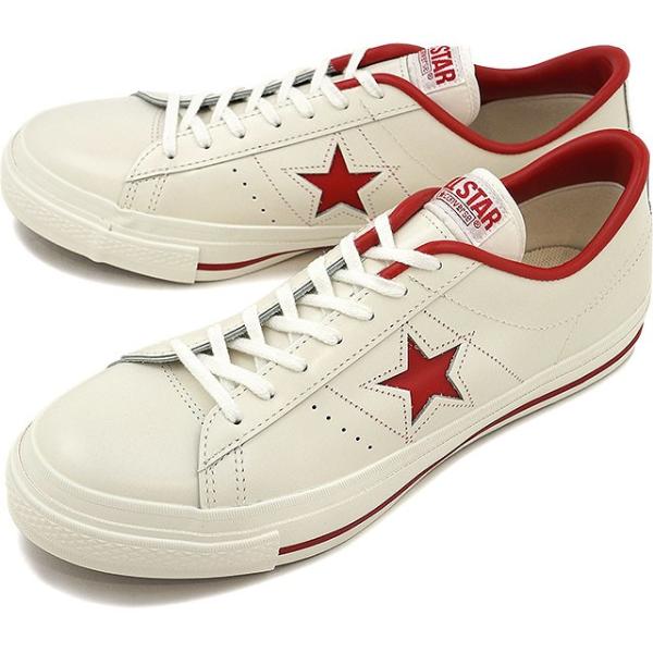 CONVERSE コンバース ONE STAR J ワンスター J ホワイト/レッド 3234651...