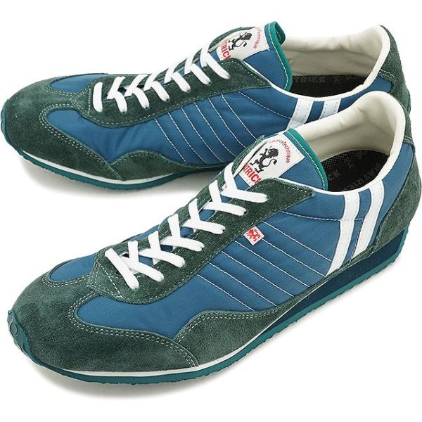 PATRICK パトリック メンズ レディース スニーカー 靴 STADIUM スタジアム S.WE...