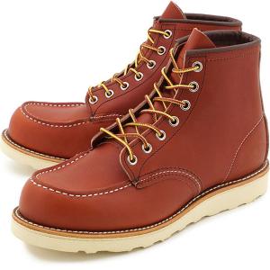 返品交換送料無料 レッドウィング クラシック ワークブーツ アイリッシュセッター 6インチ モックトゥ REDWING 8875 CLASSIC WORK BOOTS 靴｜mischief