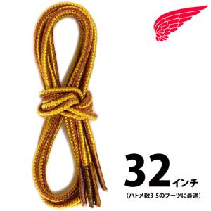 REDWING レッドウィング 97154 タスラン・ブーツレース
