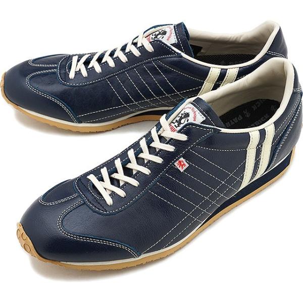 パトリック PATRICK スニーカー 靴 パミール NAVY 27972 返品送料無料 正規取扱店