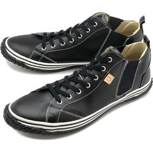 SPINGLE スピングル SP-110 OLIVE GRAY オリーブグレー スピングル