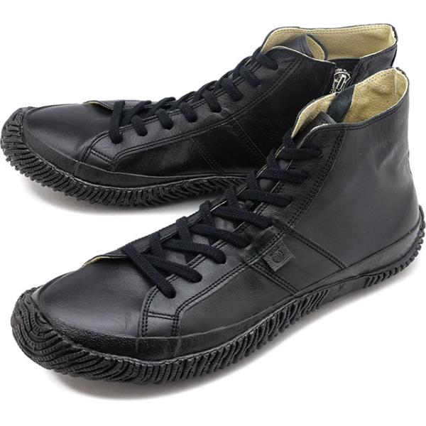 返品送料無料 スピングル SPINGLE スニーカー ハイカット SP443-05 SP-443 メ...