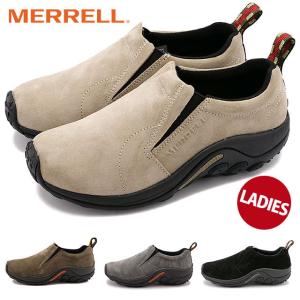 返品・サイズ交換可 メレル ジャングルモック レディース MERRELL JUNGLE MOC WMN 靴 当店激オシ｜mischief