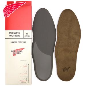 レッドウィング REDWING シェイプドコンフォート フットベッド 96317 Shaped Comfort Footbed メンズ・レディース インソール 中敷 純正 正規取扱店