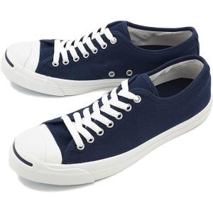 コンバース ジャックパーセル CONVERSE ネイビー  32262385