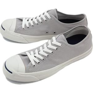 コンバース ジャックパーセル CONVERSE ライトグレイ 32262327 正規取扱店