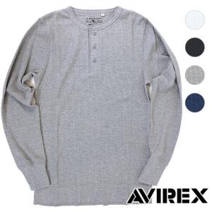 【メール便送料無料】アビレックス ロングスリーブ サーマル ヘンリーネック Tシャツ AVIREX メンズ ロンT 6153516 FW16【メール便可】