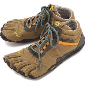 Vibram FiveFingers ビブラムファイブフィンガーズ メンズ MEN TREK ASCENT INSULATED Khaki Orange 5本指シューズ ベアフット 靴 15M5301