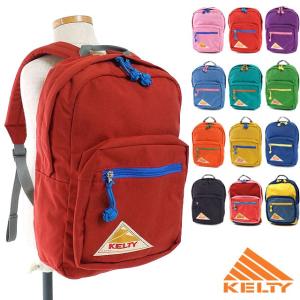 KELTY ケルティ キッズ リュックサック CHILD DAYPACK 2.0 チャイルド・デイパック 2.0 2592124｜mischief