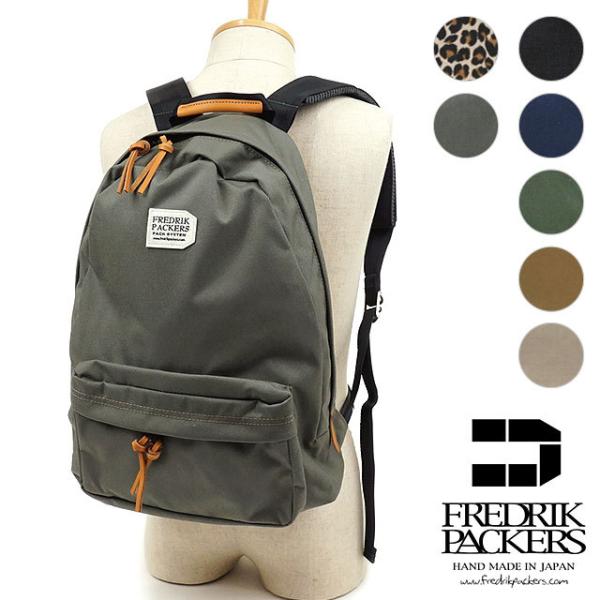 フレドリックパッカーズ FREDRIK PACKERS リュック デイパック 500D DAYPAC...