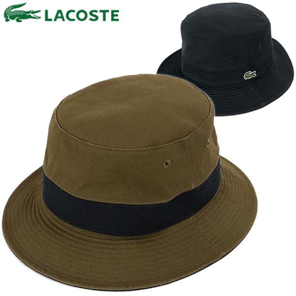 ラコステ LACOSTE リバーシブルハット RK1131J-99 SS25 REVERSIBLE ...