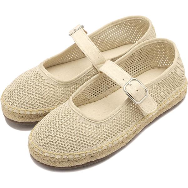 エミュ オーストラリア EMU Australia スニーカー レディース テス W13275 SS...