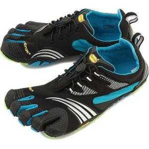 Vibram FiveFingers ビブラムファイブフィンガーズ メンズ KMD Sport LS Black/Blue/Green 5本指シューズ ベアフット 16M3701