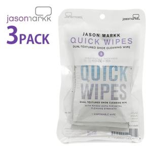JASON MARKK ジェイソンマーク シューズケア用品 シューズクリーニングシート QUICK WIPES クイックワイプス 3PACK 靴 0455