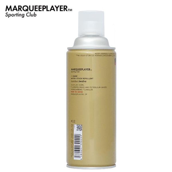 マーキープレイヤー MARQUEE PLAYER For SUEDE WATER+STAIN REP...