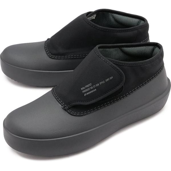 ムーンスター エイトテンス MOONSTAR 810s スニーカー プロテット 54410336 E...